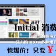 港澳宝典最新版下载app