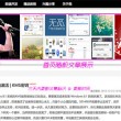 刘伯温资料期期准一码