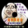 港澳宝典最新版565635下载免费阅读全集